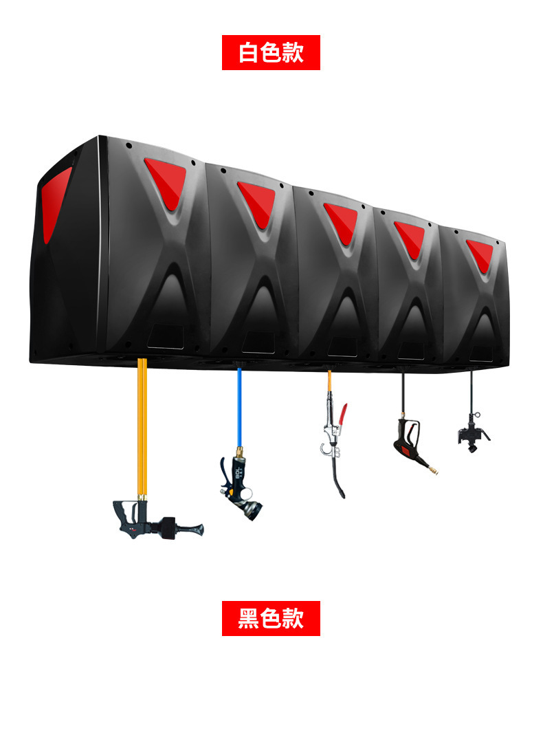 Air Drum Combination Drum Water Electric Foam High Pressure Water Drum Hose Reel Car Wash Combination Drum Car Wash Shop Equipment Car Wash Machine