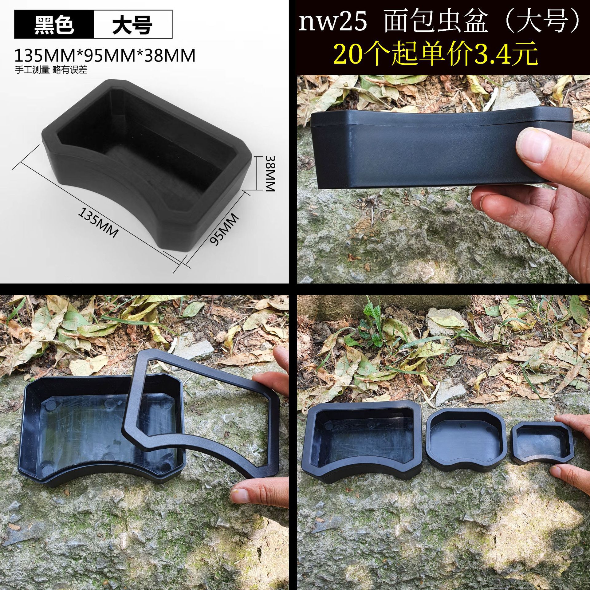 微信图片_20220603182331