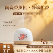 ��ľ�մ���޹�C�������Ҿ���ՔUɢ�����Ҹ߼��о����ԄӇ���C