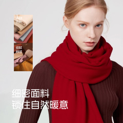 中国红围巾定制logo男女秋冬季披肩仿羊绒围巾纯色保暖大红色围巾