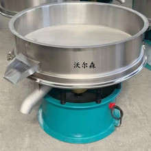 ���{�Y�ߺY��Ե��Y�{Һ�^�V���P���ӺY��֭��Һ���x���l��ӺY