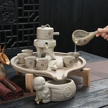 台湾老岩泥粗陶自动茶具家用石磨茶盘茶具套装网红快手功夫茶跨境