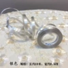 Silver hair band, 10meter