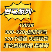 1802#170���ɫ�����_�Rᘿ����ϚW���羳�������_˹�Ё����Q����