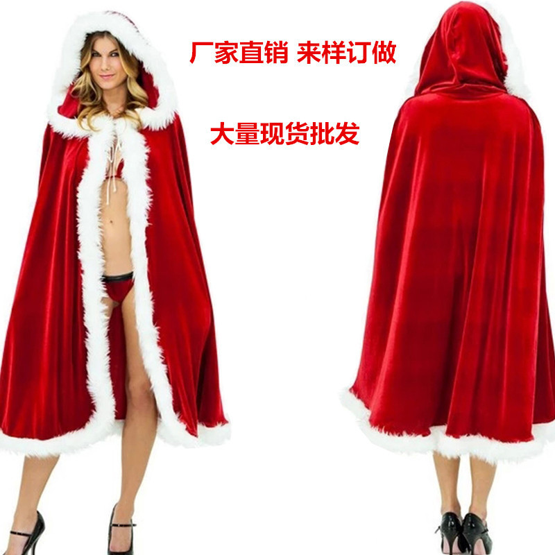 Christmas Mantle Stage Performance Party Costume Red Cloak Alluring Role-Playing Cosplay Outfit