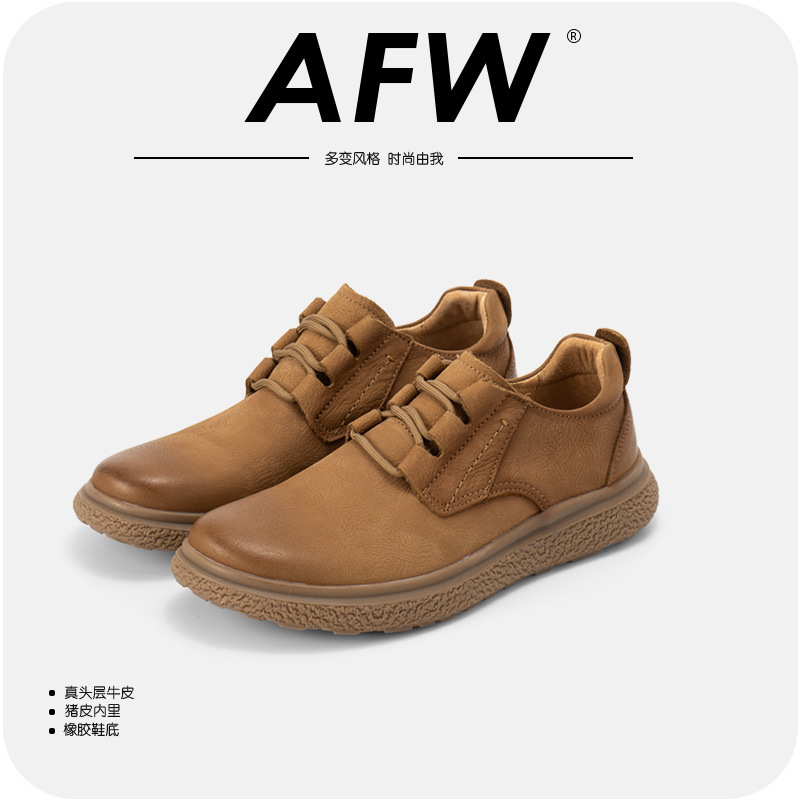 Men's Spring/Summer 2026 New Trend Genuine Leather Casual Men's Soft Sole Retro Workwear Big-Toe Shoes