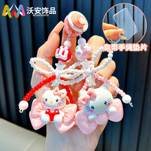 串珠猫咪手机挂链钥匙扣抖音直播公仔背包挂件钥匙圈小礼品批发