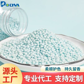 洗衣凝珠;灌装机械;多功能包装机