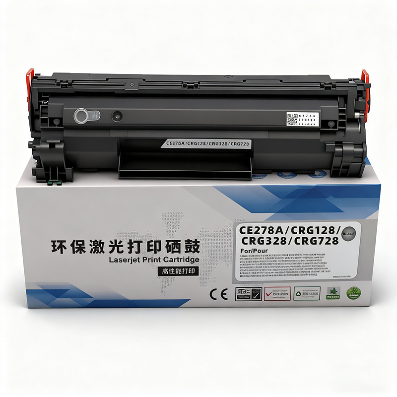 Aplicable Canon mf4712 mf4410 mf4710 4752 mf4450 mf4452 cartucho de tóner CRG328