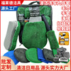 undefined9 Car Wash suit automobile cosmetology clean Cleaning towel Car Wash glove towel Dishcloth wax sponge Wheel hubundefined