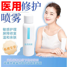 �t�Ç��Fе��̖�ޏ��t���ؽM�zԭ�����ޏ��N�t�����N���������o��