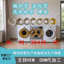 ���l����ܛ������Fñ�ñ304ñ�~ñ���NҎ����ĸ���y��ϴ�C��