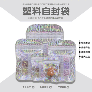 ���S���l�D���Է���W���֙C���Ʒ���b���������O�������yɫ��