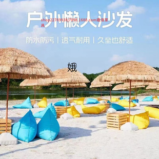 �������e����ɳ�l������߅��ˮ����ͥԺ�����̨ɳ�����ױ�y