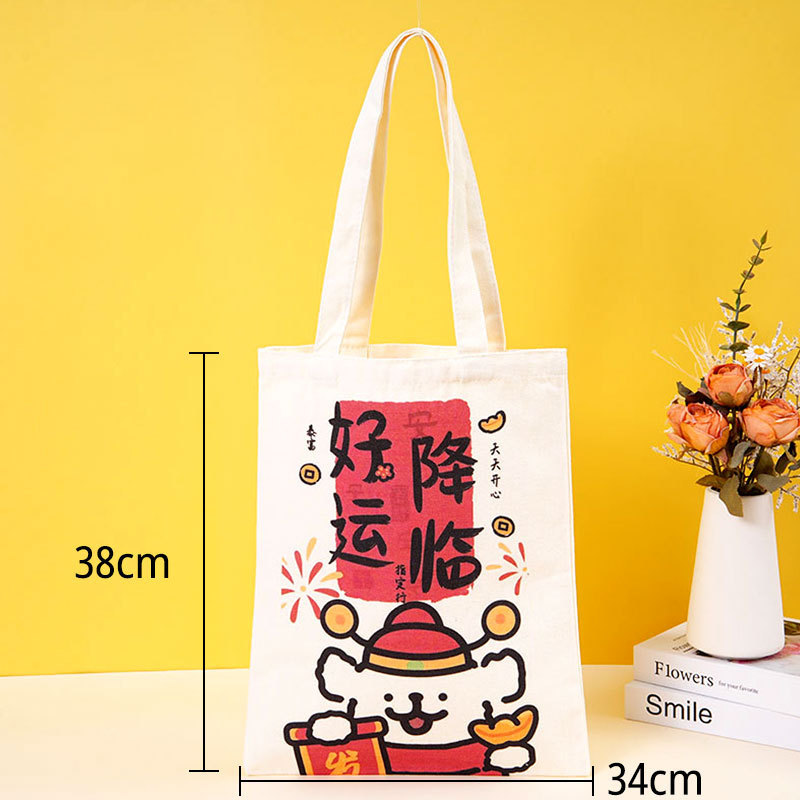 キャンバスバッグカスタムプリントロゴポータブルキャンバスバッグカスタムトレーニングクラス学生ブランクバッグギフトバッグ|undefined