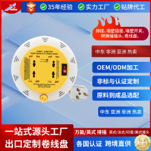 8283M 5M��ɫ�{ɫ�����҃��@���P�Ų����4λ���_�P5���~���r��