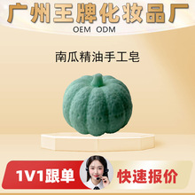 ���SOEM���Ƽӹ��N��Դ�^���u�ϹϾ����ֹ�����Ȼֲ����ȡ�̝���