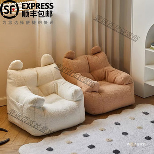 Cartoon Baby Single Boy Seat Baby Small Sofa Children's Sofa Cute Girl Lazy Bean Bag