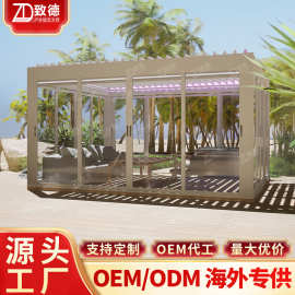 抗压阳台新农村百叶凉亭电动移动房子古建停车休闲凉亭铝合金凉亭