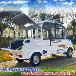 ���ô������޳��˿�؛����΢������Դ����̫��ܰ����e����܇���]