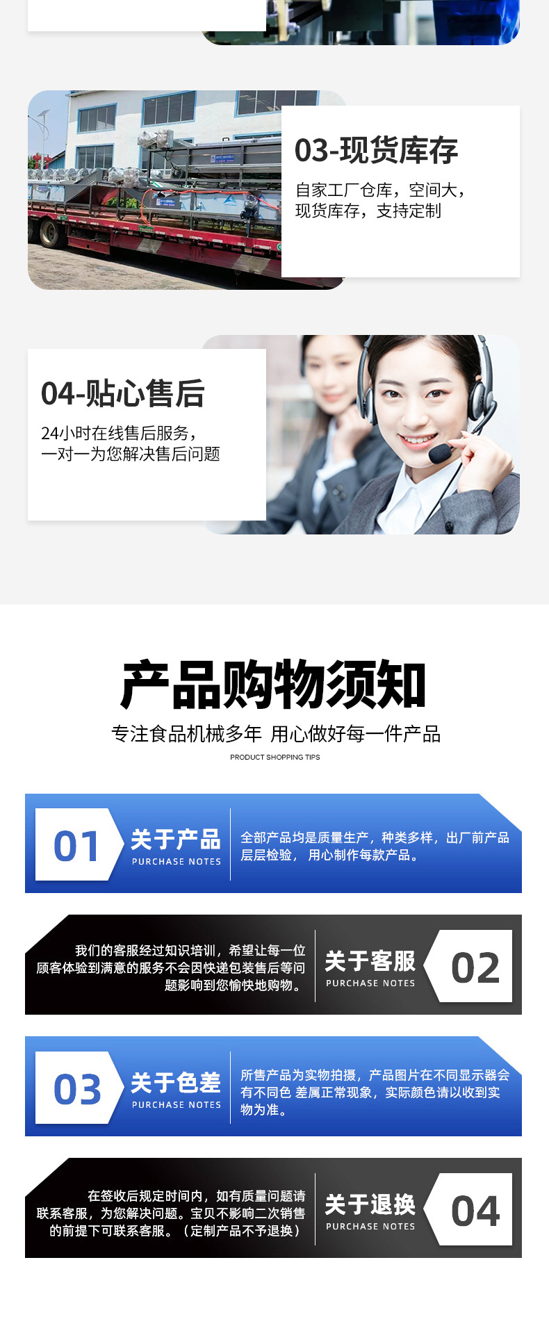 高压锅_10.jpg