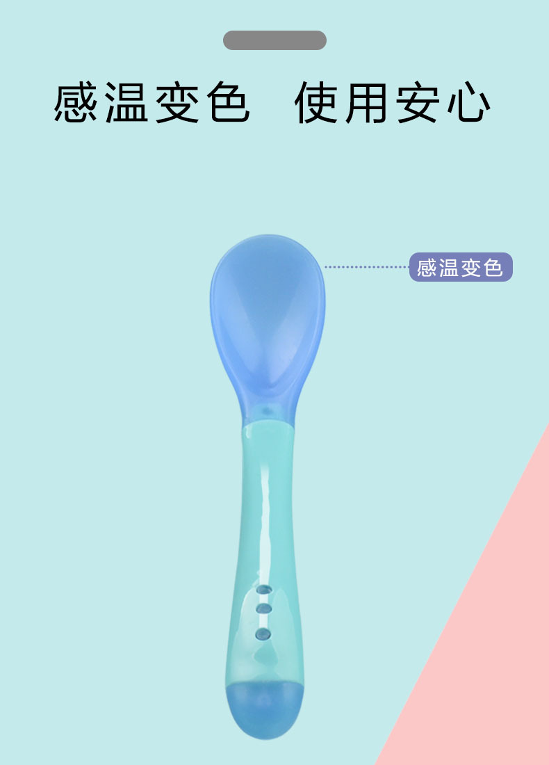 祥情4