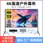 露营便携可折叠家用布