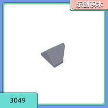 ��50g���ۡ������ָ�3049 С������ľɢ�� б��������ƴװ��ľ