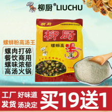 ·ۜϰߜ{׷ϏSlζϸߜ