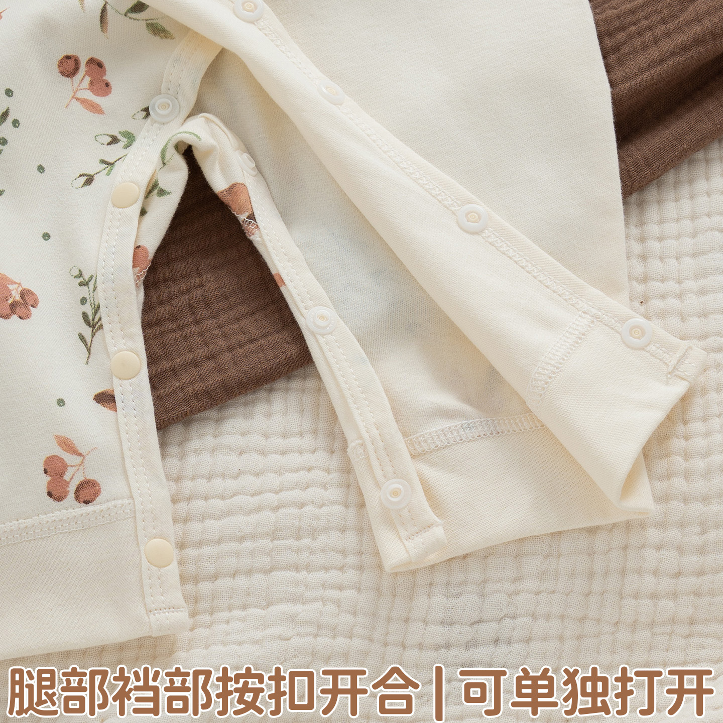 Ropa de monje de base de primavera y verano Clase A bebé bebé de algodón de una pieza traje de protección del vientre deshuesado de algodón para recién nacidos