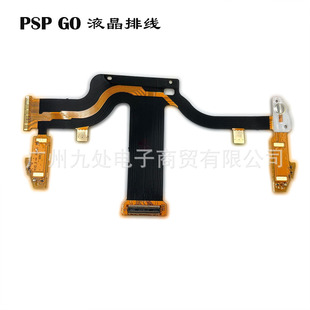 �m��PSP GOҺ���ž� PSPGO��ĻҺ���ž� pspgo LCD�@ʾ���ž�