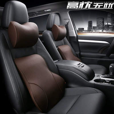 slow rebound neck pillow leather: Headrest