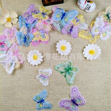 �̽���������S�����l�����L�h�����b�o�ϰ��z�W�������b�߅