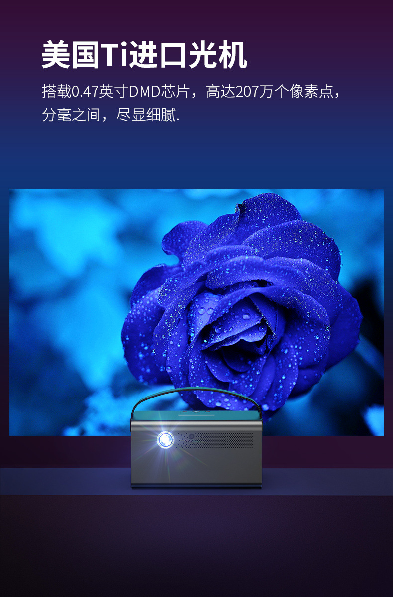 光机.jpg