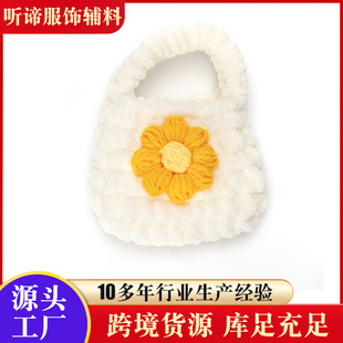 ���C�ռ{�����o��ë�q�q�ɐ�С���ֹ�ᘿ��� ��ͬ���{�����C�O��