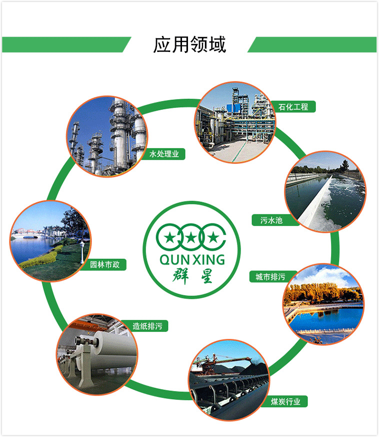 07 通用详情页.jpg