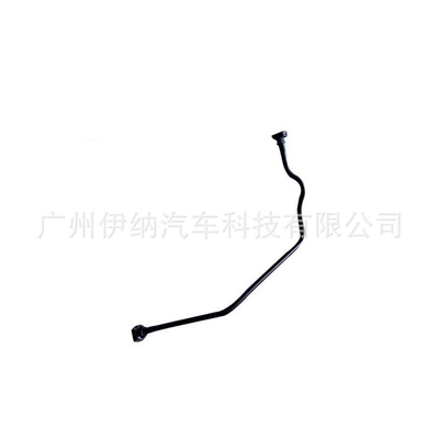 automobile water pipe W166 Secondary Water Bottle