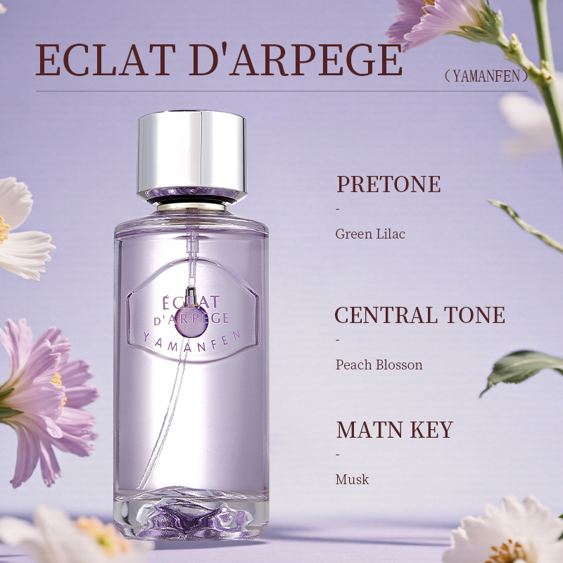 YMF490854 (ECLAT D ARPEGE) [해외 수출 전용 상품이며, 국내 판매는 금지됩니다. 구매 시 면책 조항에 동의한 것으로 간주합니다.]