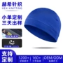 亲子骑行遮阳定制小帽