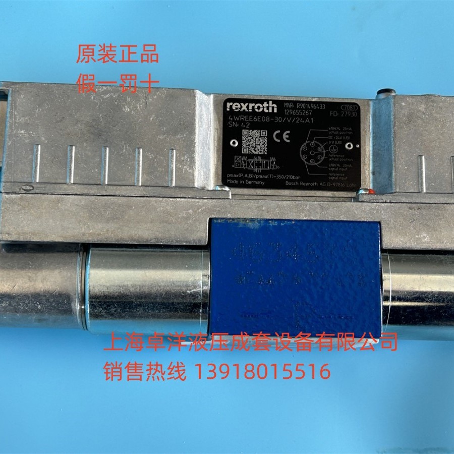 现货销售REXROTH产品 R901496428 4WREE6E08-3X/V/24A1-655