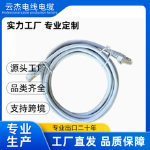 CAT6A�W���~оˮ���^SFTP�W�j�B���p�gǧ�׾W��