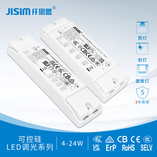 �S��ֱ�N�ɿع��{������С�ߴ��ԴDC25-42V7W-25WͲ�����