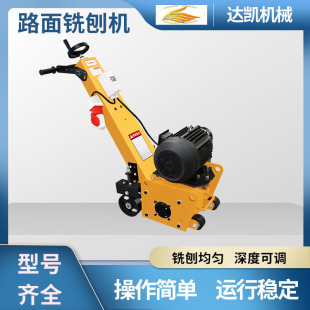 ˮ���ƺ��ٙC�r��·�淭������������С����ë�C늄���ٙC