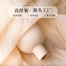 现货真丝皱仿蚕丝欧根纱褶皱肌理感面料汉服女装连衣裙欧根纱布料