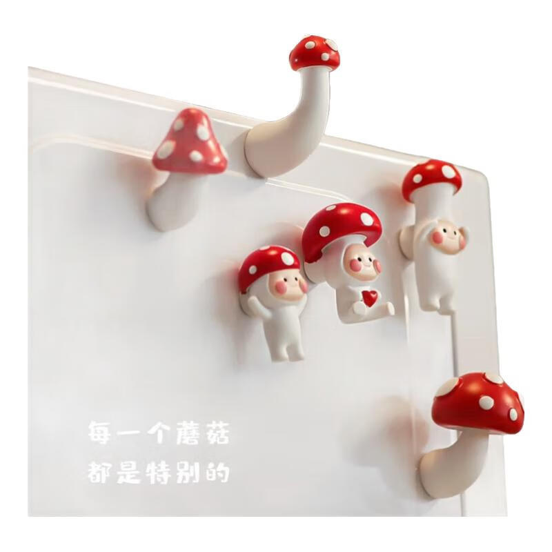 Cute Days 3D 立体かわいいクリエイティブ赤いキノコ漫画冷蔵庫マグネット面白いパーソナライズされた装飾冷蔵庫マグネット|undefined