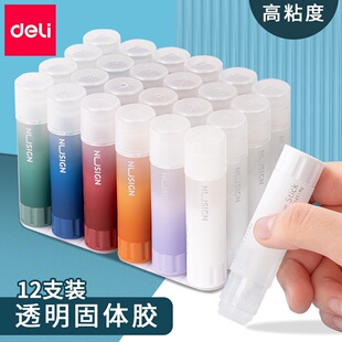 Ʒ��NS145�u׃ɫ���w�z��ճ��ͯ�ֹ����w�zˮ�ľ��z���w�z�����l