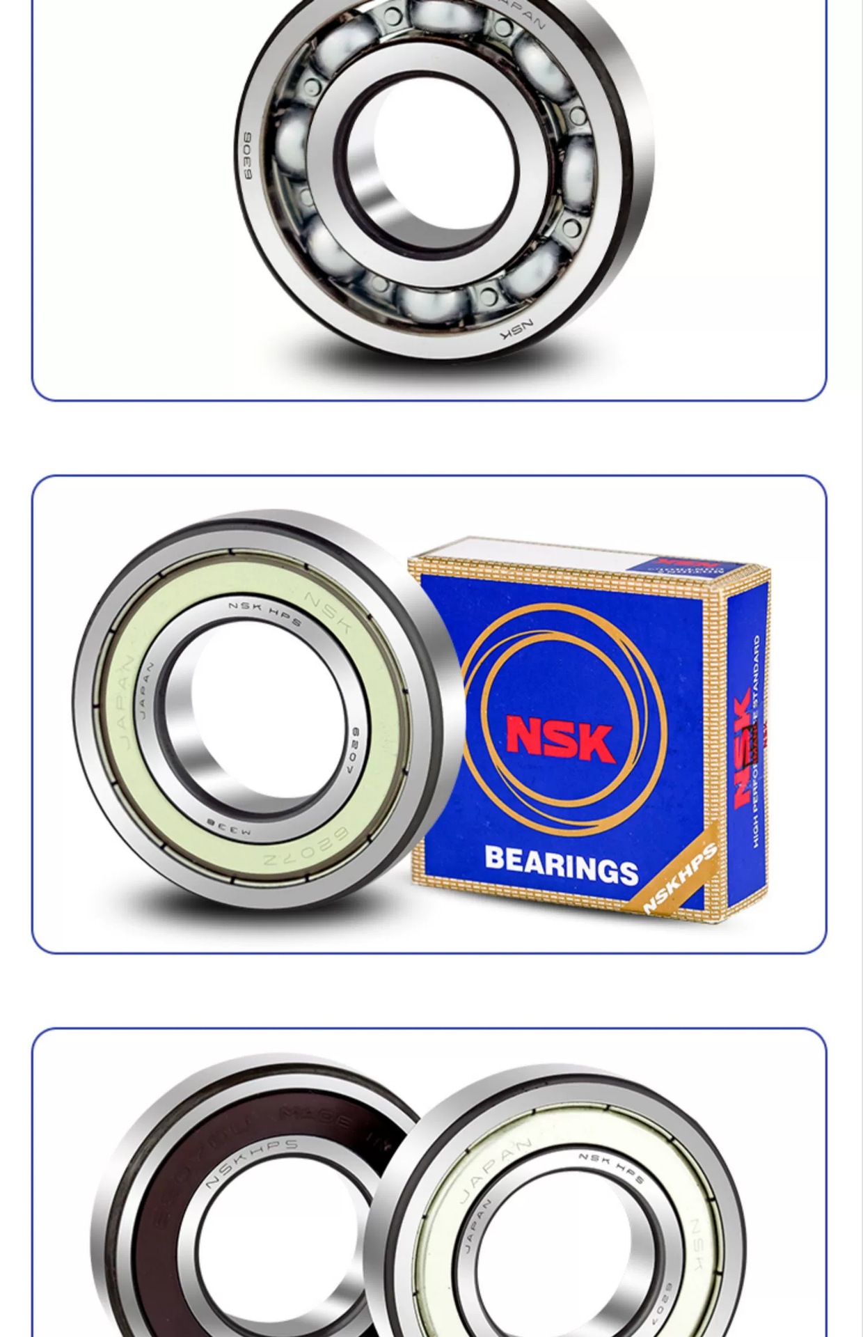 O1CN01z73rhv1IH8BxeYIzZ_!!2215