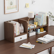 书架桌面办公桌书桌多层整理收纳架子置物架家用学生桌上小书柜