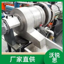 ����PP PEˮ����߅���Ϸ��������C ���������w���C