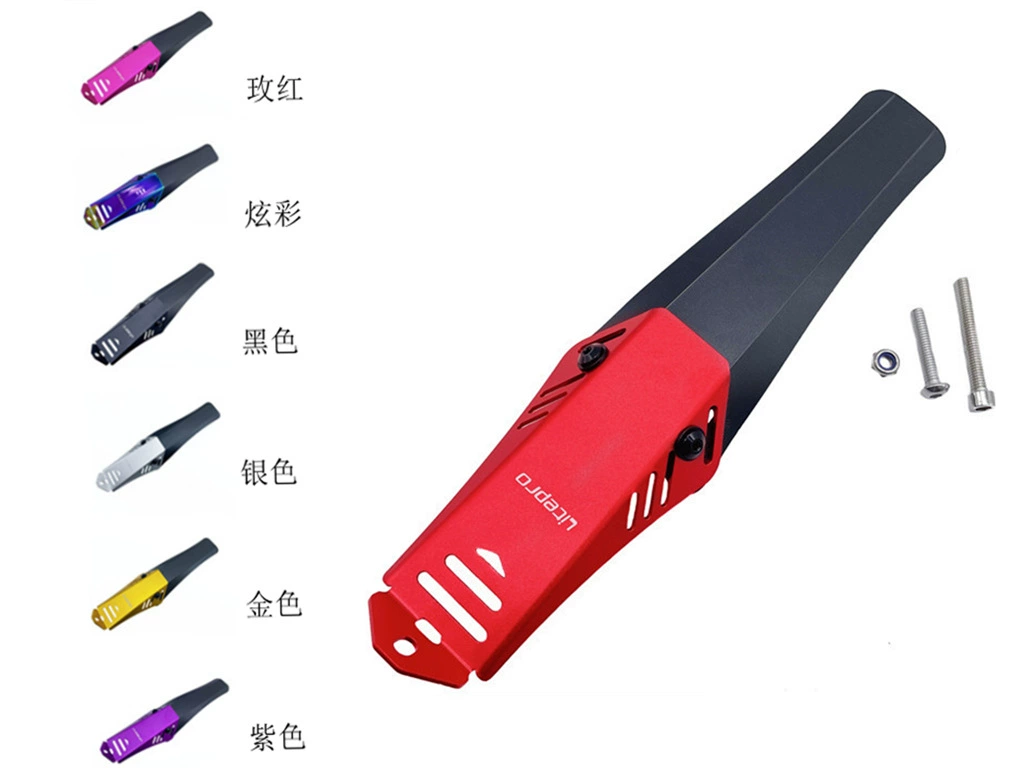 Ббрызговик 412 используется для большого/популярного складного велосипедного брызговика P8, 16-дюймового 20-дюймового брызговика.